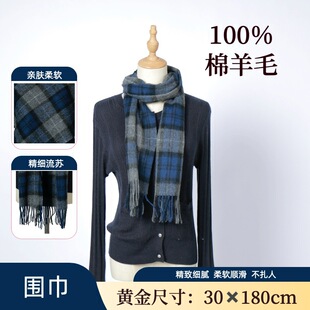 100%����ë���l��ʿ����ë������ů����������������������Ӈ���