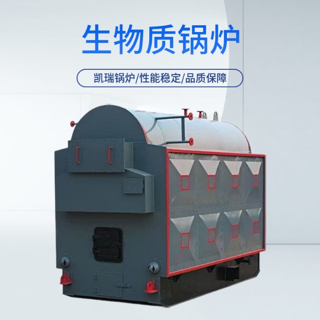 1.5吨燃煤蒸汽锅炉和1.5吨燃气蒸汽锅炉哪个省钱成本低？