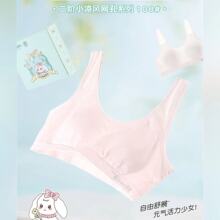 ���{���¶��A��С���L�W�װl���ڃ�ͯ͸�ⱳ����Ů���L�ڌW������