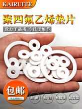 �ķ��|Ƭ�͸ߜؾ��ķ���ϩ�|Ƭ�F�������������m�ܷ�|Ȧ�ǘ˶�