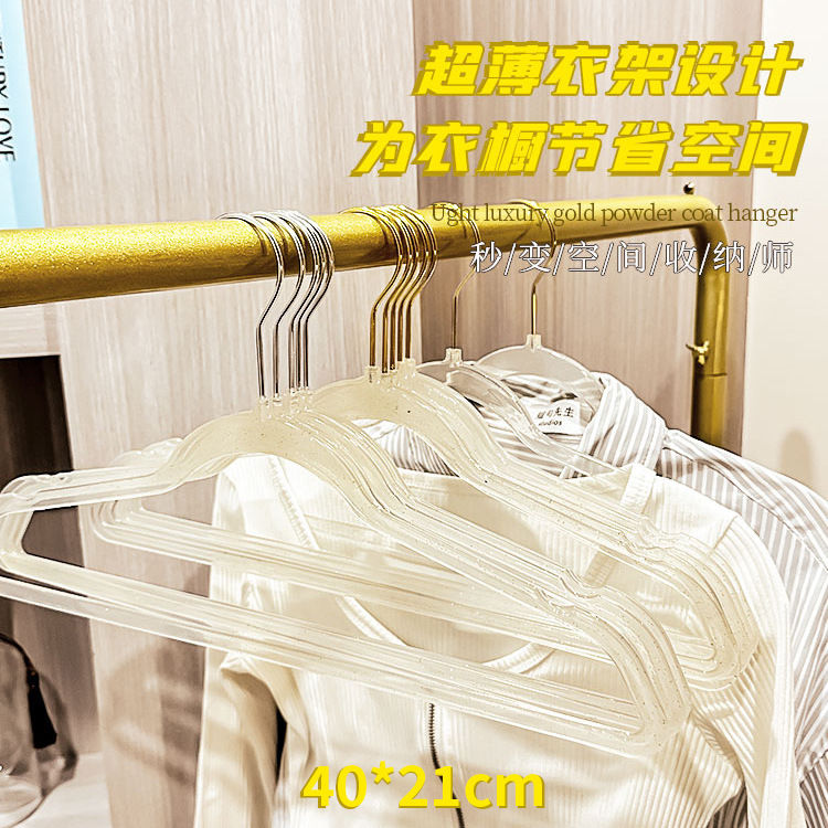 실버 핑크