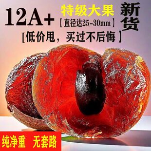 ���ڴ���V�����A���ش����۸������؛���