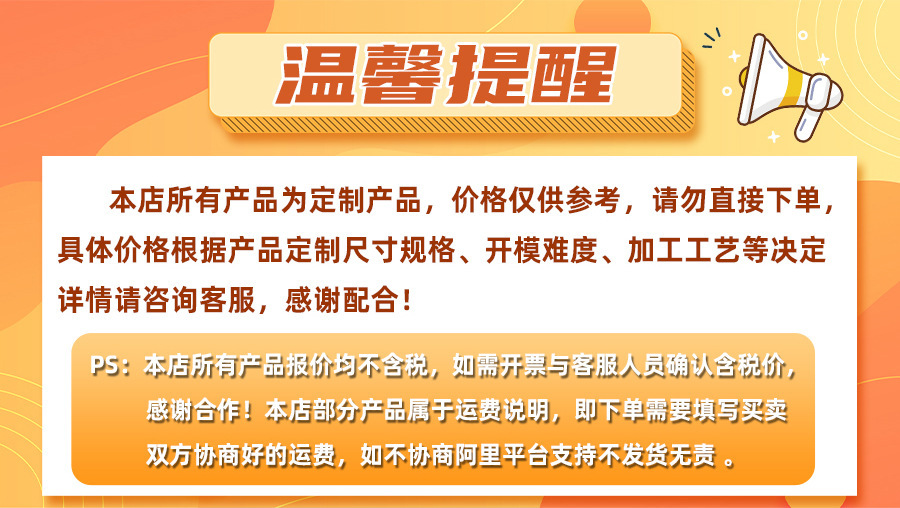 微信图片_20230708093644