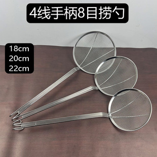 �L��8Ŀ���P�18cm-32cm�͸�W©�׏N���^�V�W��ը©�ד���