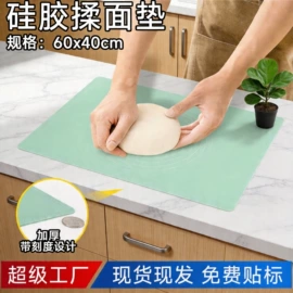 餐垫、杯垫;蓝牙耳机壳;冰格