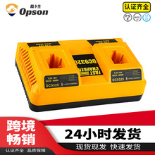 �m��춵�DC9320���p������7.2V-18V����t����늳��늳�