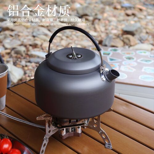 Outdoor camping kettle 1.4L household tea kettle camping large kettle portable camping aluminum kettle 0.8L