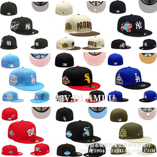跨境棒球帽平檐全封闭不可调节反戴密绣美式嘻哈尺寸帽子潮牌mlb-阿里巴巴