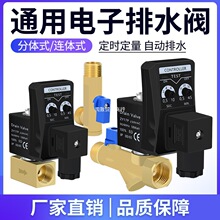 �Չ��C�����ˮ�y220v���r���������ԄӃ����4��늴��y�������A