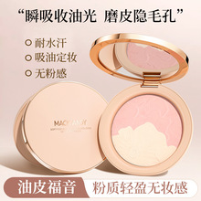 MACK ANDY���ɰ����ό���ͳ֊y����y��ˮ�ͺ����y�������