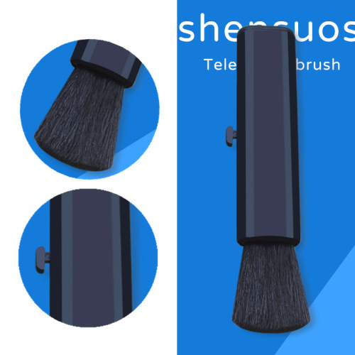 Wholesale computer cleaning supplies keyboard brush telescopic wool small brush lens brush car air conditioning outlet brush