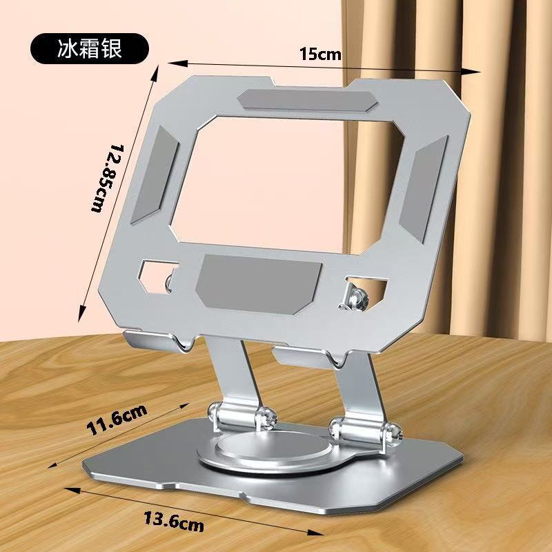 360°회전식 접이식 태블릿 스탠드 [프로스트 실버]