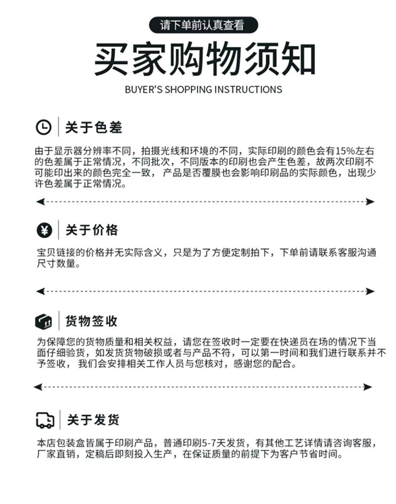 烫金化妆品首饰礼品包装纸罐_09