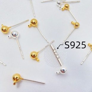S925���y��18K���ɫ��������ֹ�diy�����yɫ��ᔶ�����