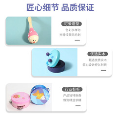 Orff children's percussion instrument set, sand hammer, harmonica, castanets, tambourine four-piece set, toy teaching aids set combination