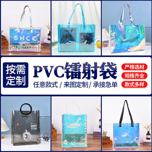 �����D���������pvc�����͸����ˮ����pvcُ����b����ӡlogo