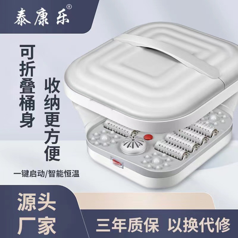 国境を越えた貿易フットバス折りたたみワンクリックスタートポータブル恒温加熱家庭用マッサージフットバス|undefined