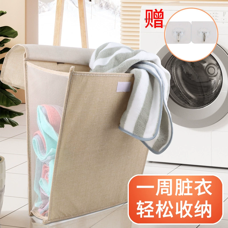 Складная корзина для хранения грязной одежды Бытовая настенная корзина для хранения всякой всячины многофункциональная моющаяся корзина для белья в ванной