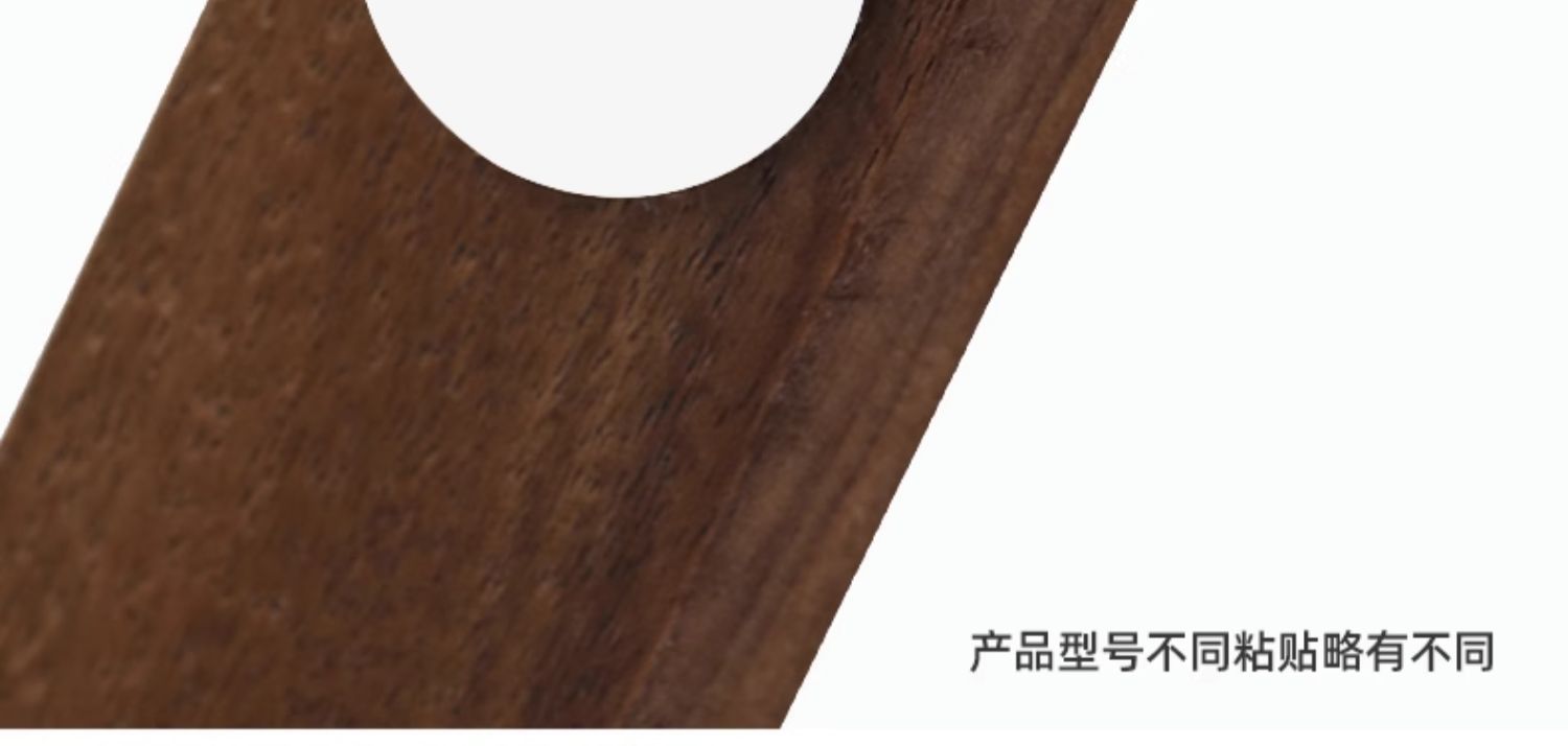 Black walnut temporary parking sign simple car high-end personalized creative car decoration mobile phone mobile phone card