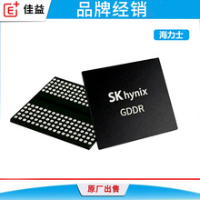 H5WRAGESM8W-N8L SK ����ʿ HBM2E �ȴ�оƬ 16GB 8 �ӶѯB ԭ�b