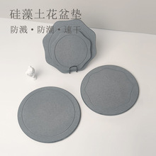 ��Ȼ�����໨��|�����Gֲ�����|��ˮ�бP�ٸ���ˮ�|����|�����|