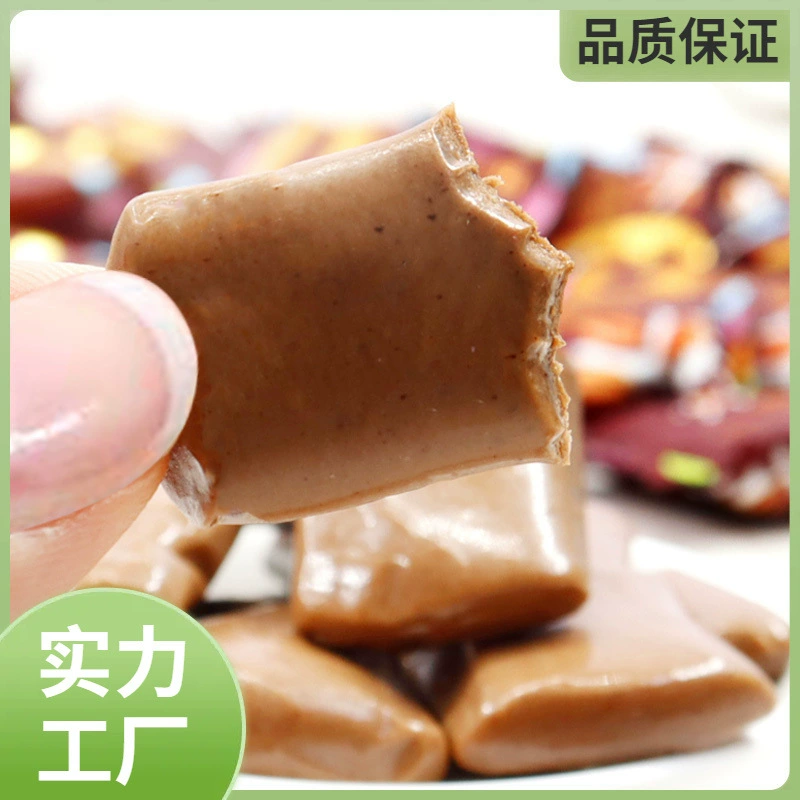 Нет-рид кофе кофе 500 г просто люблю этот аромат fudge оптом закуски на каждый день свадебные конфеты, конфеты конфеты