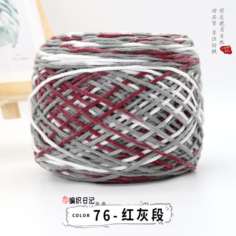 76 Red and gray section