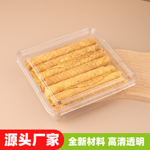 ��̖�Ӻ����������ܺоG����ѩ���ֵ����決���c���b�д�����21cm