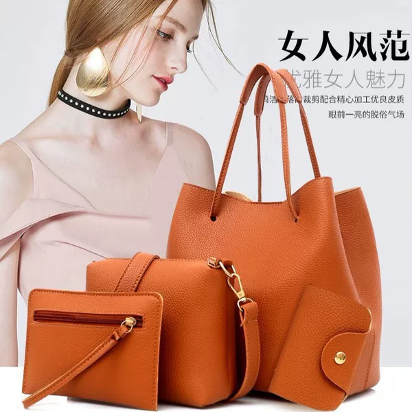 Trendy Single Shoulder Bag Fashion New Color Mother and Child Bag European and American Style Four-Piece Set Simple Women's Bag