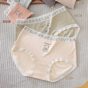 80-120��̫ꖽq���ϟo��ƴɫ�p�����m͸���H�w�㼡��������Ů��ѝ