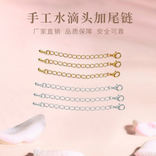 �~���F����朔U� �ֹ��Ʒ����ֹ����r��ˮ���^��β�