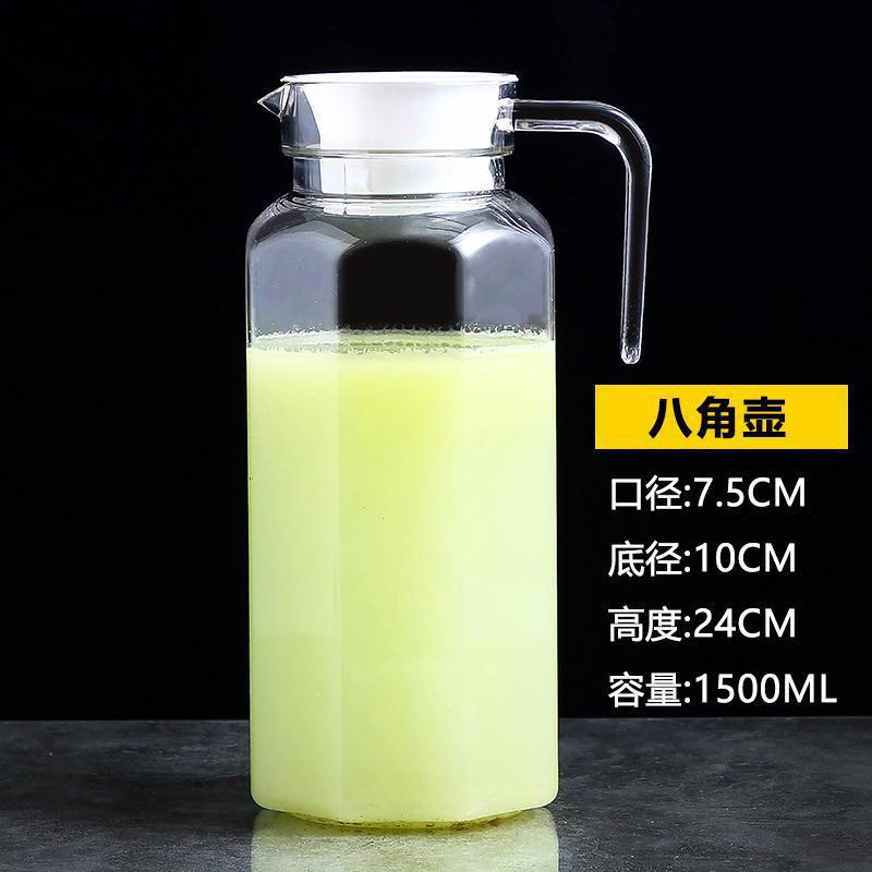 Jarra de agua fría de PC/acrílico, transparente, de plástico, con rayas octogonales, jarra de jugo gruesa, jarra de hotel resistente a caídas.
