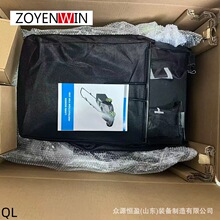 ﮵�����ݴ���ݻ�40V���ʽ��ƺ�޼�����Դ5246pro����ʽ���ݻ�