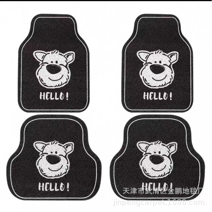 Car Floor Mats with Wire Loops, Cartoon Design, Anti-Dirt, Non-Slip, Special-Shaped, Wear-Resistant, Easy to Maintain, Suitable for Electric Vehicles