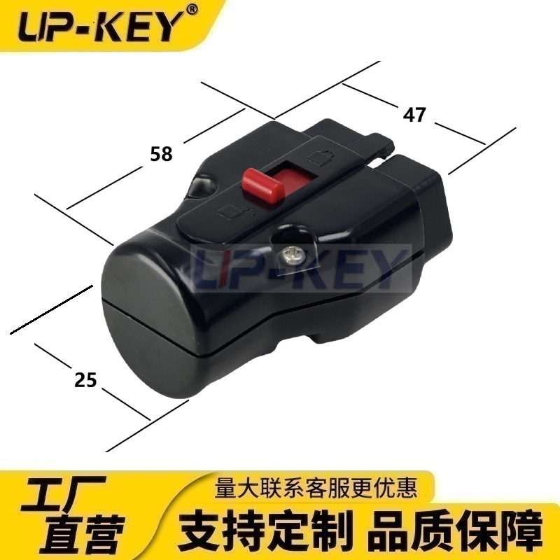 OBD转接器J1962检测器汽车诊断转接头GPS定位连接器配钥匙适配器