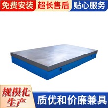 �T�F��ĥƽ̨�߾�����ĥƽ�庸�Ӝy���z򞻮��ƽ̨0����ĥƽ̨��