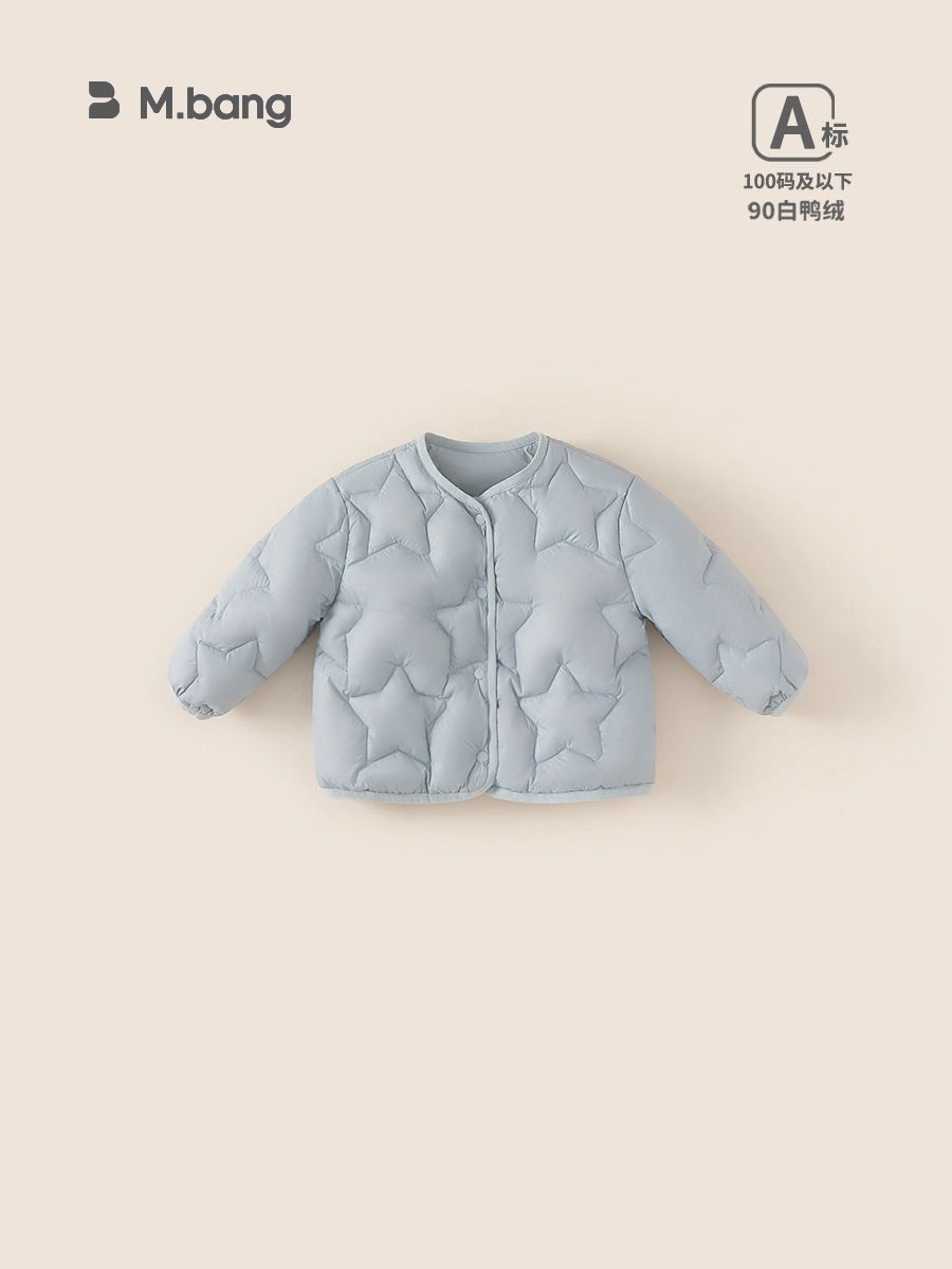 Yubao ropa infantil invierno nuevo color sólido ropa de bebé de mujer chaqueta de niño blanco