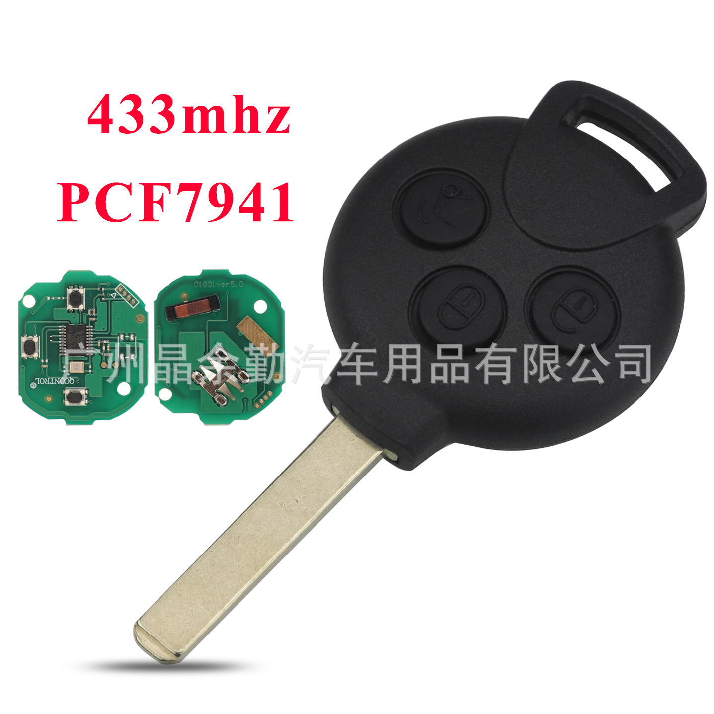 Mercedes-Benz 3 Button Remote Key 433mhz PCF7941 for Mercedes-Benz Smart Fortwo (Car Keys) - pcf7941-remote-key