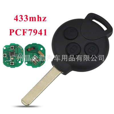 Suitable for 3-key Mercedes-Benz Smart Fortwo bar remote control key 433mhz PCF7941