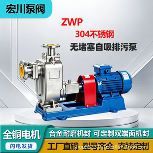 200ZWP280-28 ���P������� �ܷ��澫�ȸ� �\�Пo�B© ��ĥ���ϻ�