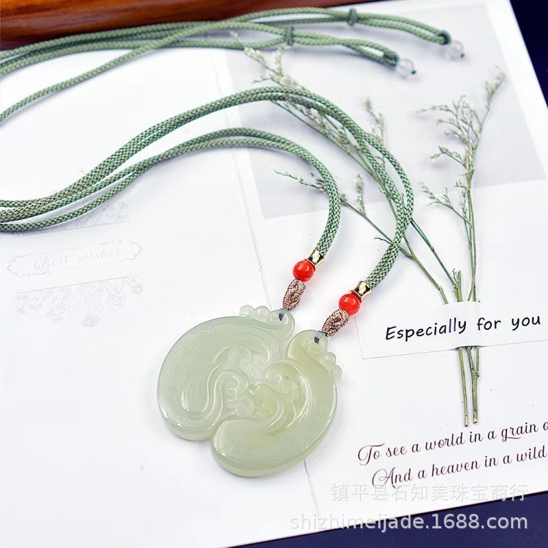 微信图片_20240507205750