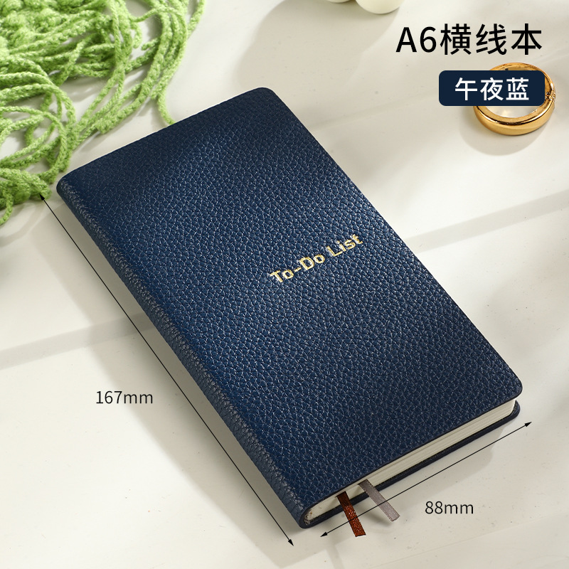 미드나잇 블루 타임라인 계획 내부 페이지