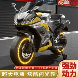 儿童电动车;扭扭车;儿童平衡车