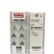 原装泰珂洛金属陶瓷车削刀片TCMT110204-PS NS9530内孔车床刀粒