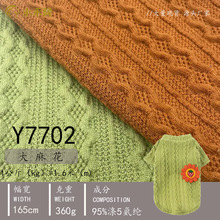 360g���黨ᘿ��Ứ���� �ﶬ�Ҿӷ�ë�������ܛ�찱��������
