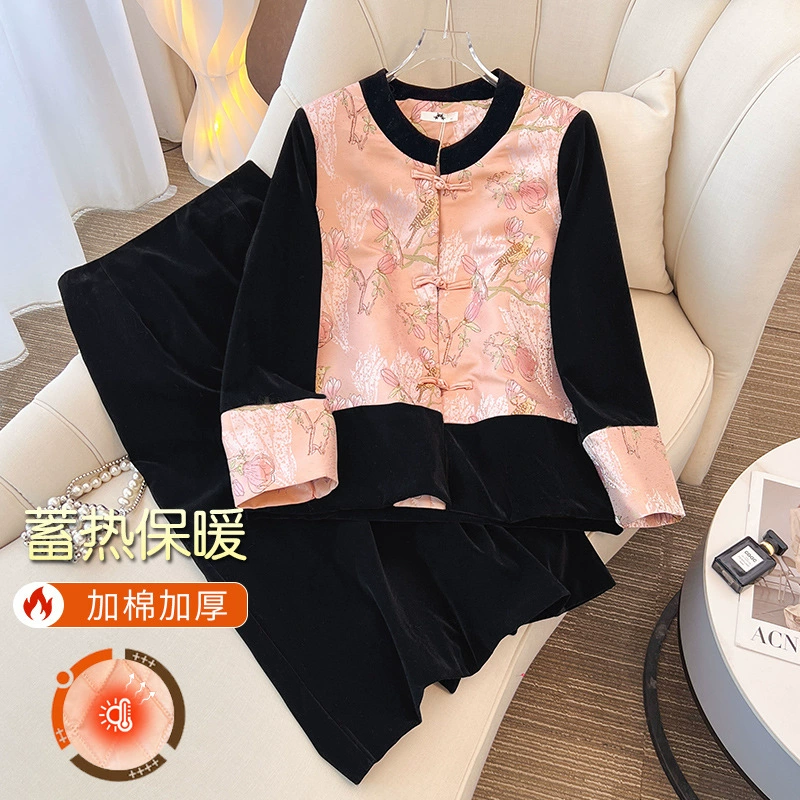 300 фунтов женский толстый мм зимний хлопок