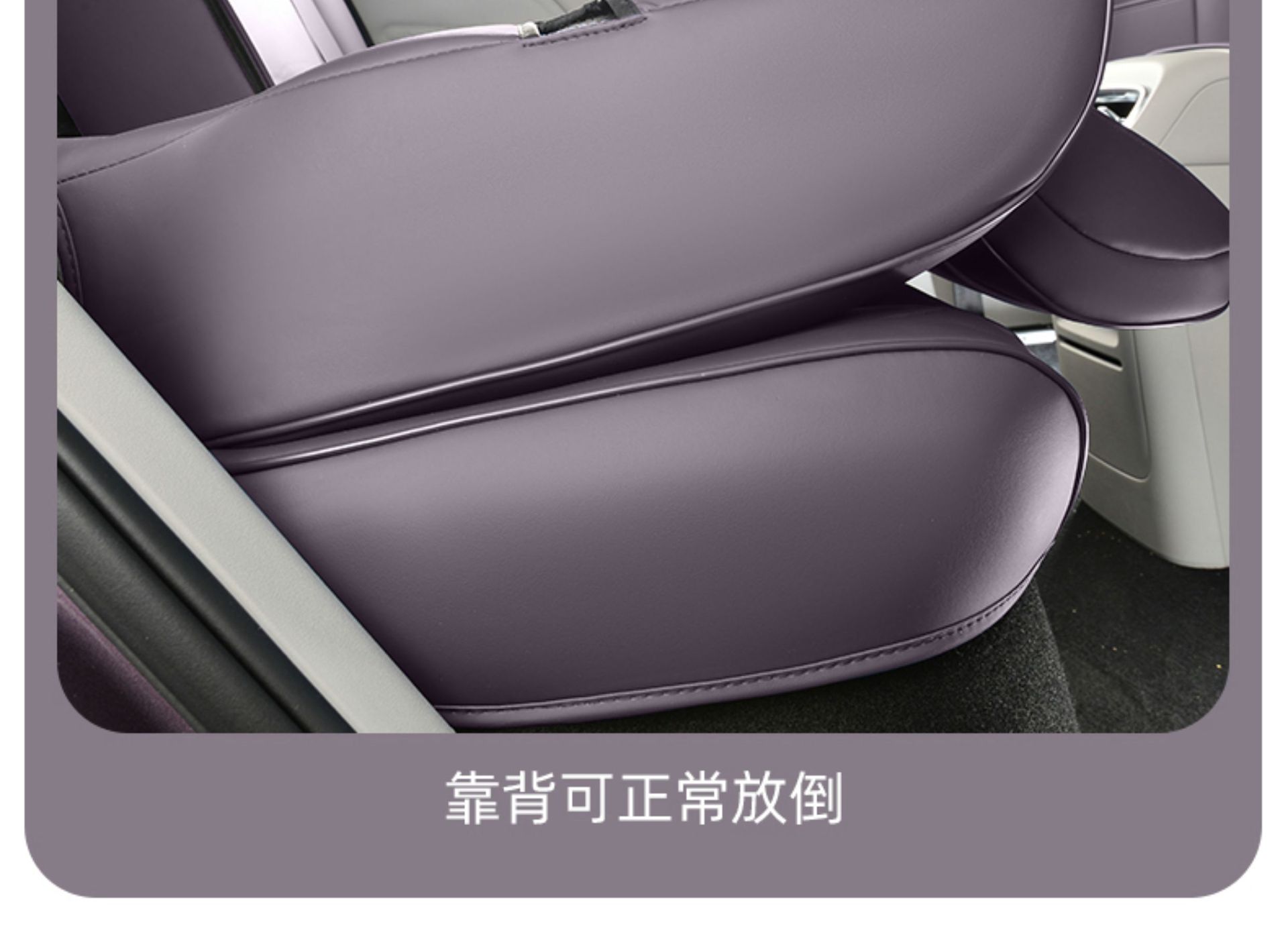 26 Models of Special Car Seat Covers for Zero Run C10, Universal for All Seasons, Fully Surrounded Seat Cushions, Leather Breathable Perforated Seat Covers