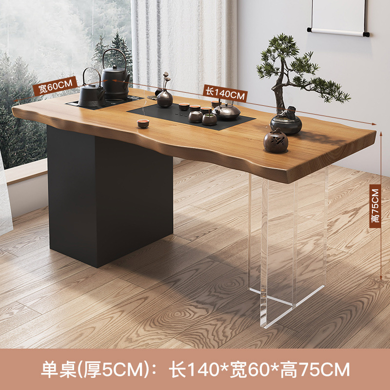 싱글테이블 [두께 5cm] 140*60*75cm