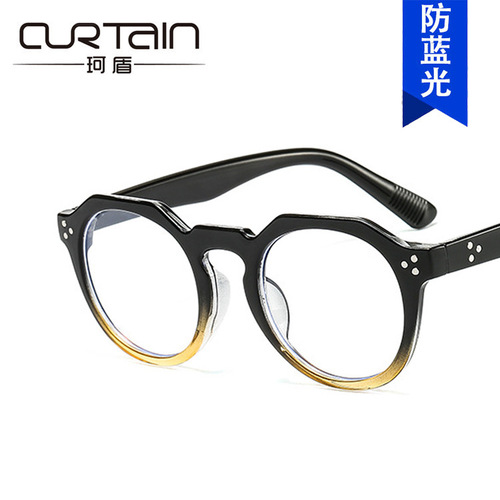 Kemei Mini Screw Random Polygon Anti-blue Light Glasses Frame  New Retro Small Frame Non-prescription Glasses Trendy Eye