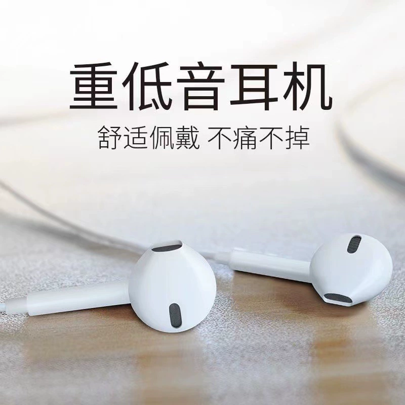 Apple, совместимые оригинальные наушники, Bluetooth